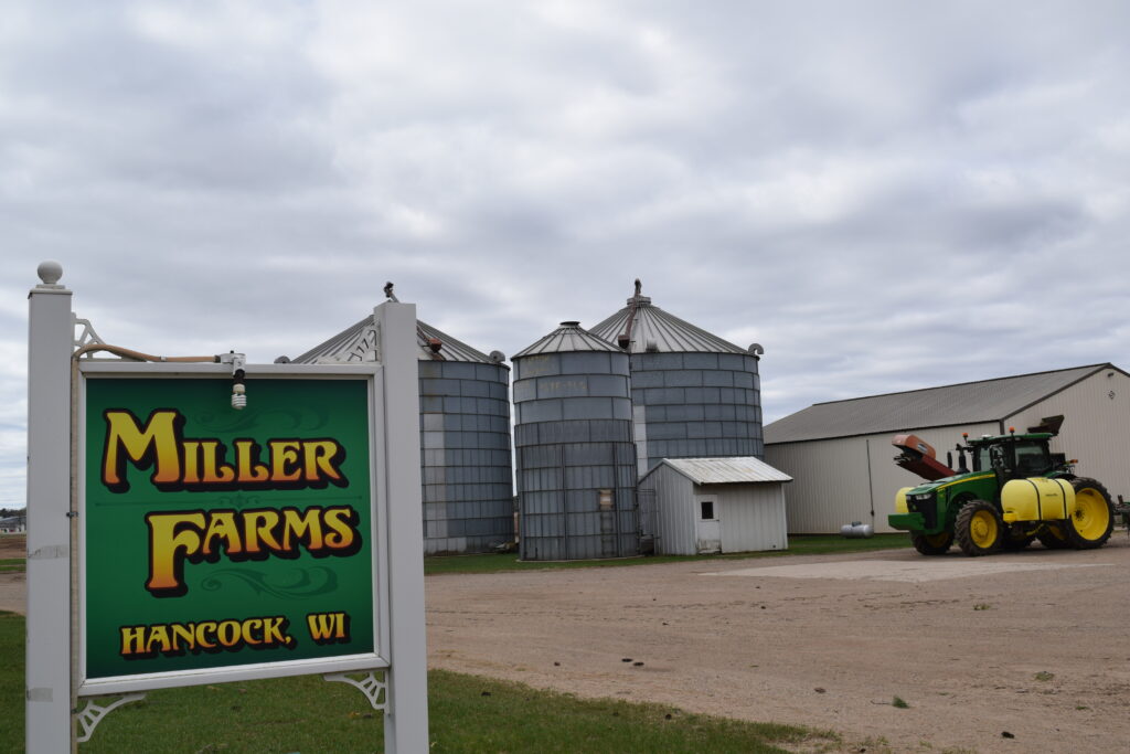 Paul Miller Farms